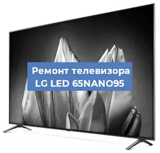 Замена светодиодной подсветки на телевизоре LG LED 65NANO95 в Санкт-Петербурге